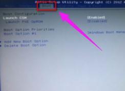 华硕笔记本怎么设置光盘启动？教你华硕笔记本电脑光驱启动的方法