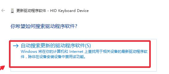 win10键盘单键反应迟钝怎么办？win10键盘打字反应迟钝的优化方法