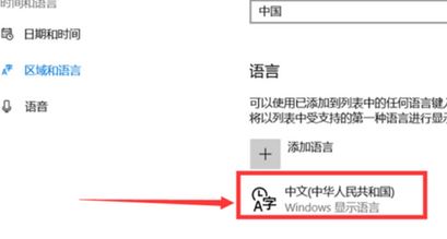 win10 微软五笔全角半角怎么切换？微软五笔快速切换全半角方法