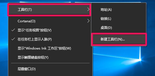 win10的桌面图标隐藏怎么操作？隐藏桌面图标的小技巧