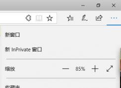 win10系统百度搜索删不掉怎么办？win10更新搜索引擎变百度的解决方法