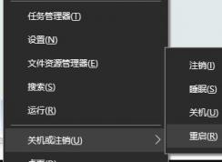 win10显卡由于该设备有问题 Windwos 已将其停止 代码43的解决方法