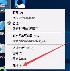 win10怎么创建还原节点？win10创建还原点的方法