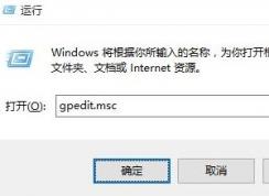 win10 有来宾用户吗？win10添加来宾帐户的操作方法