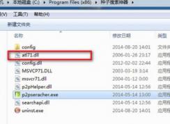 P2P Searcher不能连接emule网络该怎么办？