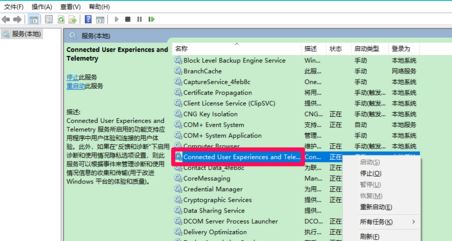 win10 更新后 速度慢怎么办?win10更新后速度变慢的优化方法