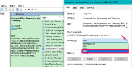 win10 更新后 速度慢怎么办?win10更新后速度变慢的优化方法