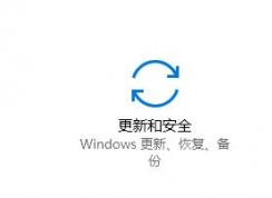 win10玩lol屏幕一闪一闪的怎么办？win10玩英雄联盟闪屏的解决方法