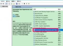 win10 更新后 速度慢怎么办?win10更新后速度变慢的优化方法