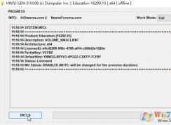 win10 激活变教育版是怎么回事？win10激活后变成了教育版的解决方法