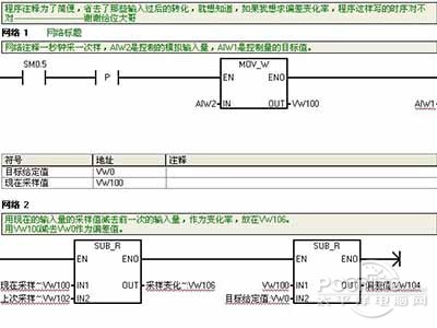 mwp文件怎么打开？mwp后缀名文件用什么打开？