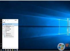 Win10如何开启卓越性能模式？电源卓越性能模式开启方法