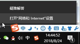 win10无法添加pin 密码不正确 且无法修改开机密码该怎么办?