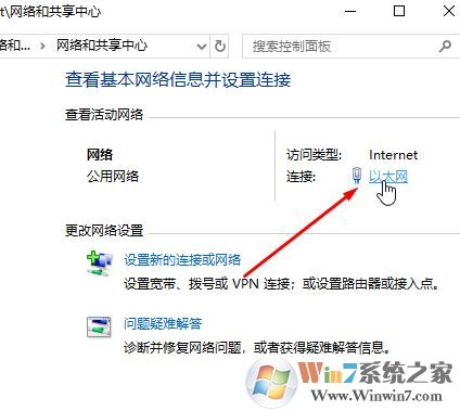 win10无法添加pin 密码不正确 且无法修改开机密码该怎么办?