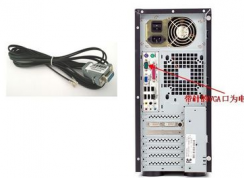 Win7系统怎么设置电话交换机？