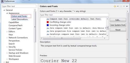 eclipse字体大小设置怎么弄？教你修改eclipse字体的方法