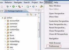 eclipse字体大小设置怎么弄？教你修改eclipse字体的方法