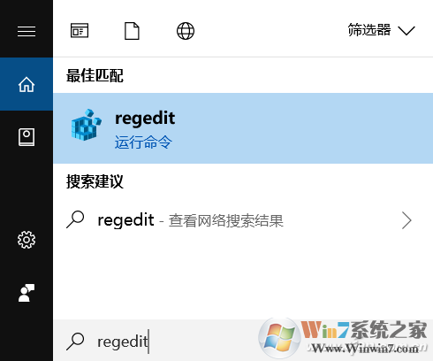 win10系统快速加密文件夹的方法|教你轻松加密/解密文件夹