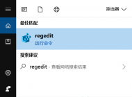 win10系统快速加密文件夹的方法|教你轻松加密/解密文件夹