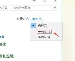 win10 从不关闭硬盘怎么设置？win10双硬盘设置从盘不关闭的方法