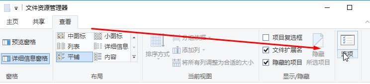 win10电脑文件夹打开闪退怎么办？win10打开文件夹闪退到桌面的解决方法