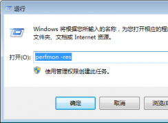 Windows服务器CPU，宽带跑满后的排查方法
