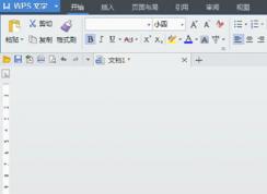 WPS怎么把两行文字合并为一行？