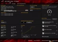 xmp是什么？教你开启XMP瞬间提升内存性能！