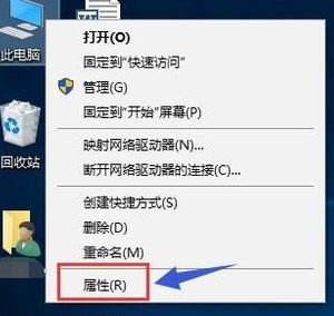 win10切换显卡怎么弄？教你win10系统切换双显卡的方法