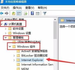 win10字体安装乱码怎么解决？win10字体安装时显示乱码的处理方法