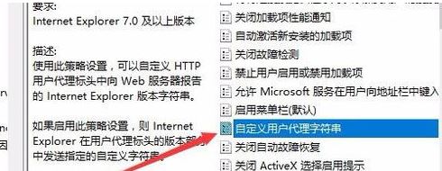 win10字体安装乱码怎么解决？win10字体安装时显示乱码的处理方法