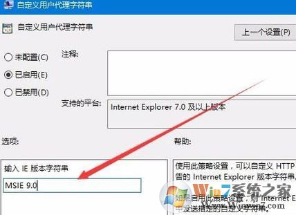 win10字体安装乱码怎么解决？win10字体安装时显示乱码的处理方法