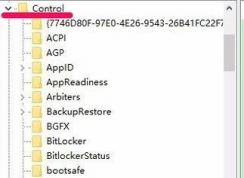 win10无线键盘输入错误怎么办？win10蓝牙键盘出错的解决方法