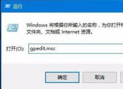 win10字体安装乱码怎么解决？win10字体安装时显示乱码的处理方法