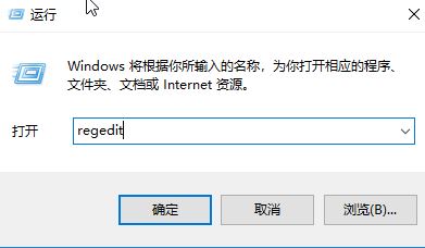 win10分辨率怎么自定义？教你游戏分辨率怎么自定义的操作方法