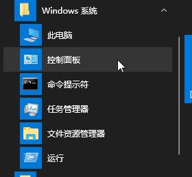 win10有没有开关机声音吗？教你win10添加开关机音的方法