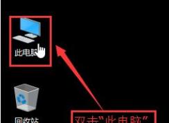 win10我的文档路径怎么改？win10自定义我的文档路径的设置方法