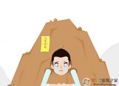 win7 flash占用率高 看视频卡怎么办？网页看视频CPU、内存占用高的解决方法