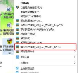 win10系统无线网卡 错误代码10该怎么办?无线网卡错误代码10无法使用的解决
