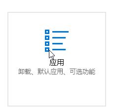 win10开机 Qt5widgets_Ad_5.dll没有在被指定的Windows上运行怎么办?