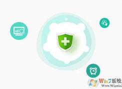 教你几招防范DDOS分布式拒绝服务攻击