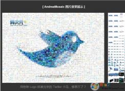 使用AndreaMosaic制作蒙太奇马赛克拼图教程