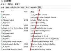 win10右下角出现灰锁怎么办？win10任务栏小锁无法联网的解决方法