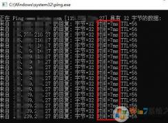 win10ping值不稳定怎么办？ping 命令数字波动大的解决方法