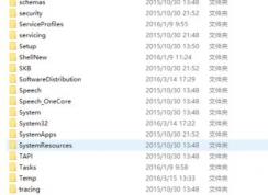 win10主题图片保存在哪个文件夹里？win10主题图片保存路径打开方法