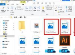 Win10打开图片文件夹就卡？关闭Win10图片缓存重建