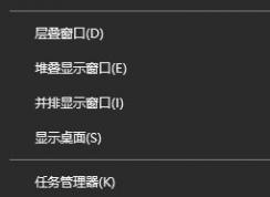 win10系统查看进程占用内存怎么看？教你查看系统内存占用程序！