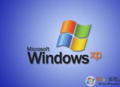 XP死亡倒计时！早就过了为什么还有那么多人用？