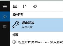 win10无法完成更新：0x80073712 错误代码的解决方法