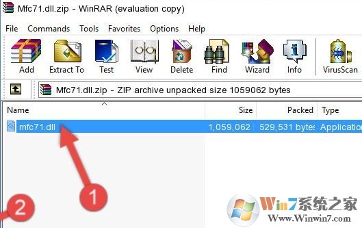 win10没有找到mfc71.dll怎么办？win10 mfc71.dll丢失的解决方法